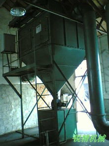 hmc 96单机脉冲袋式除尘器