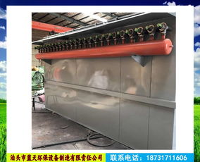 布袋式 除尘器 脉冲 滤筒不锈钢锅炉家具厂中央木工 环保设备配件