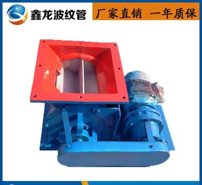 星型卸料器与链条式除尘卸灰阀 核心配件的专业制造与细节解析