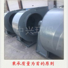 台州市路桥方方风机厂 专注通风与除尘解决方案的专业制造商