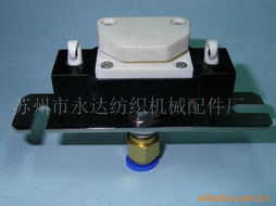 苏州市永达纺织机械配件厂 专业除尘设备及配件产品列表