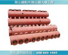 泊头市通明除尘设备 专业除尘设备及配件解决方案